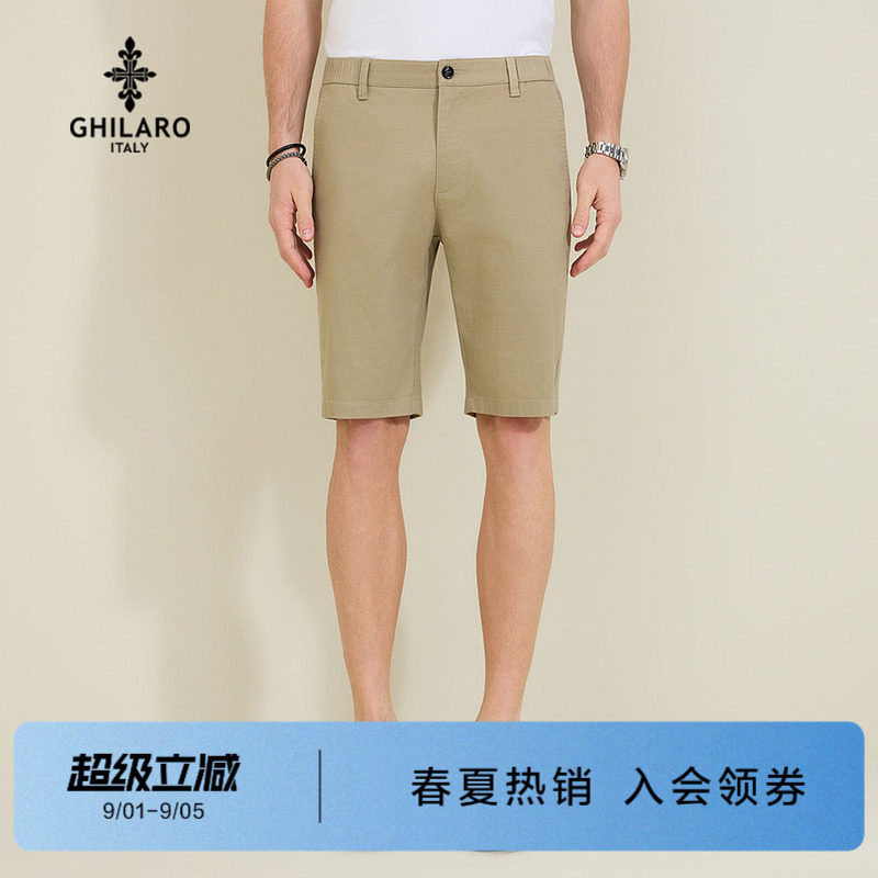 古劳吉那诺男装夏季新款亚麻短裤