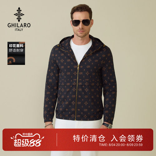 时尚休闲满身字母印花连帽夹克