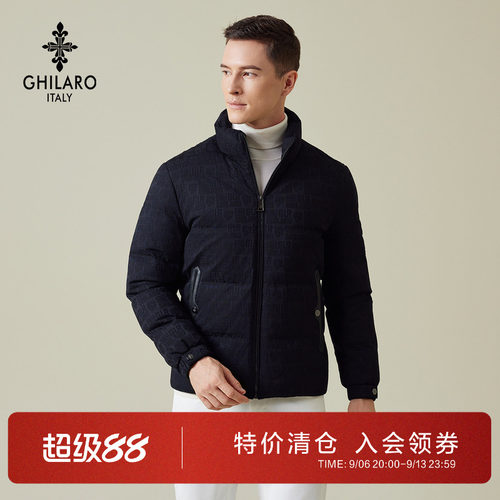 古劳吉那诺提花动物图案羽绒服