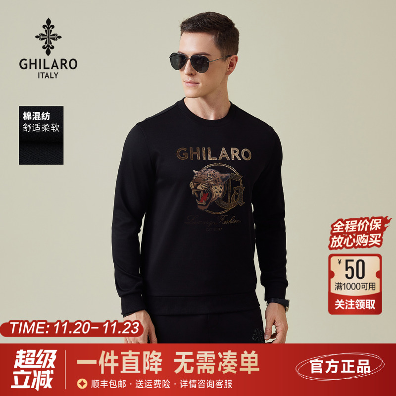 古劳吉那诺烫钻LOGO套头休闲卫衣