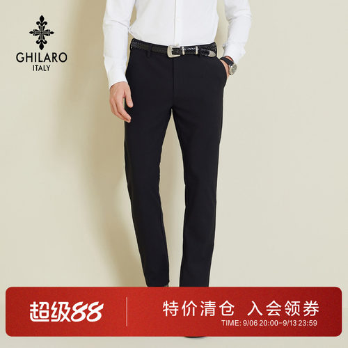 时尚休闲经典简约刺绣图案休闲裤