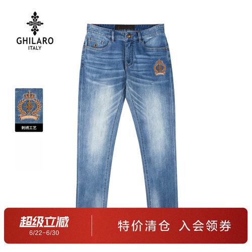 古劳吉那诺夏季薄款修身牛仔裤男