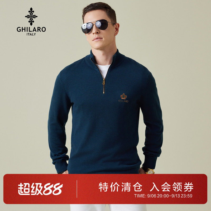 古劳吉那诺刺绣皇冠半拉链毛衣男