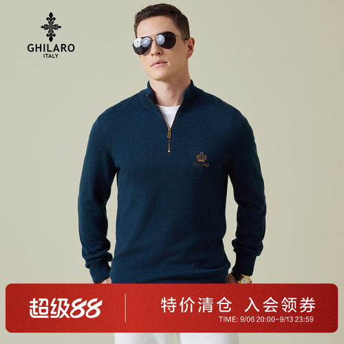 古劳吉那诺刺绣皇冠半拉链毛衣男