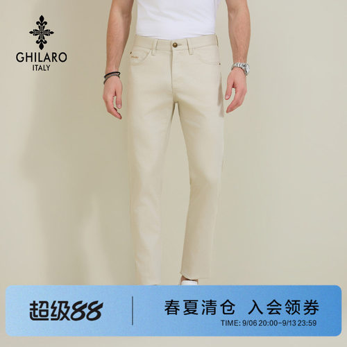 吉那诺新款刺绣修身中腰休闲裤男