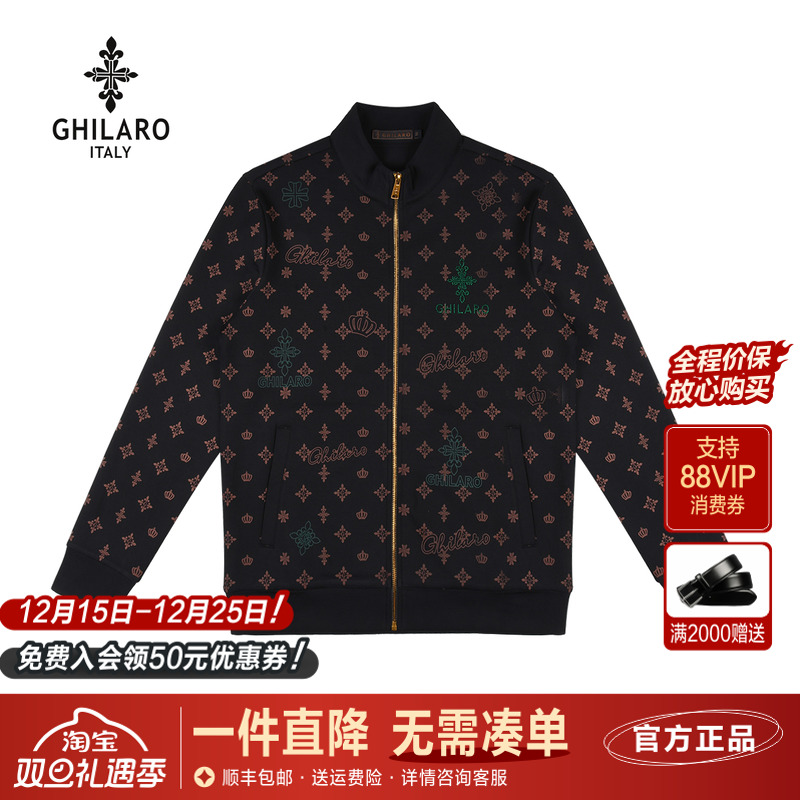 古劳吉那诺春季新款立领潮流外套