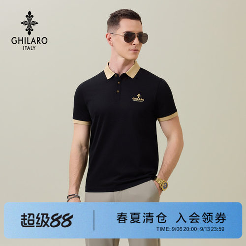 吉那诺古劳夏季男士撞色领Polo衫