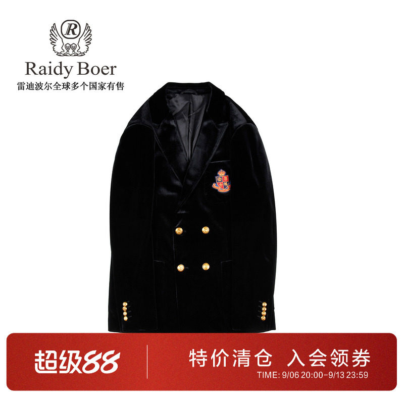 雷迪波尔贴布绣丝绒男士西服外套
