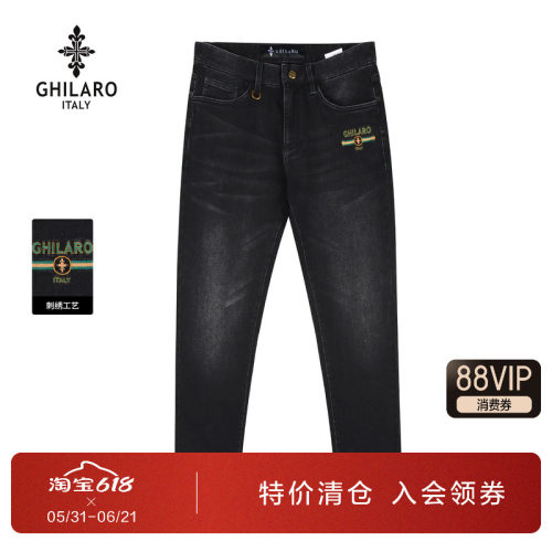 古劳吉那诺修身直筒黑色牛仔裤男