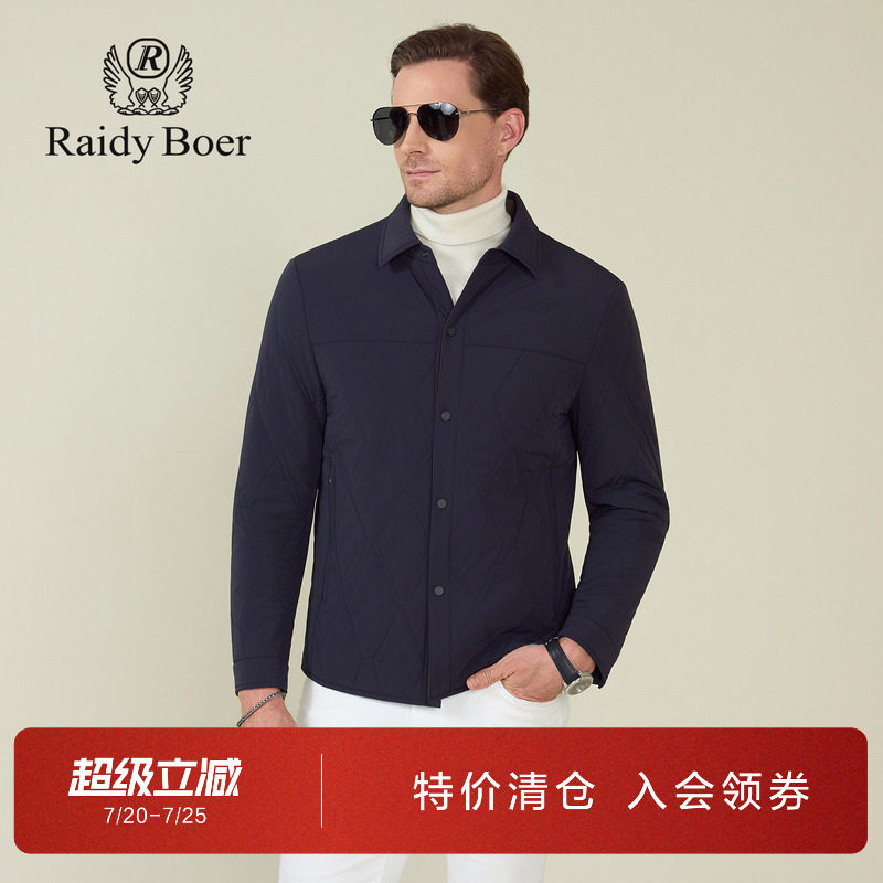 雷迪波尔男装棉衣2025冬季新款翻领纯色休闲加厚含羊毛棉服外套男