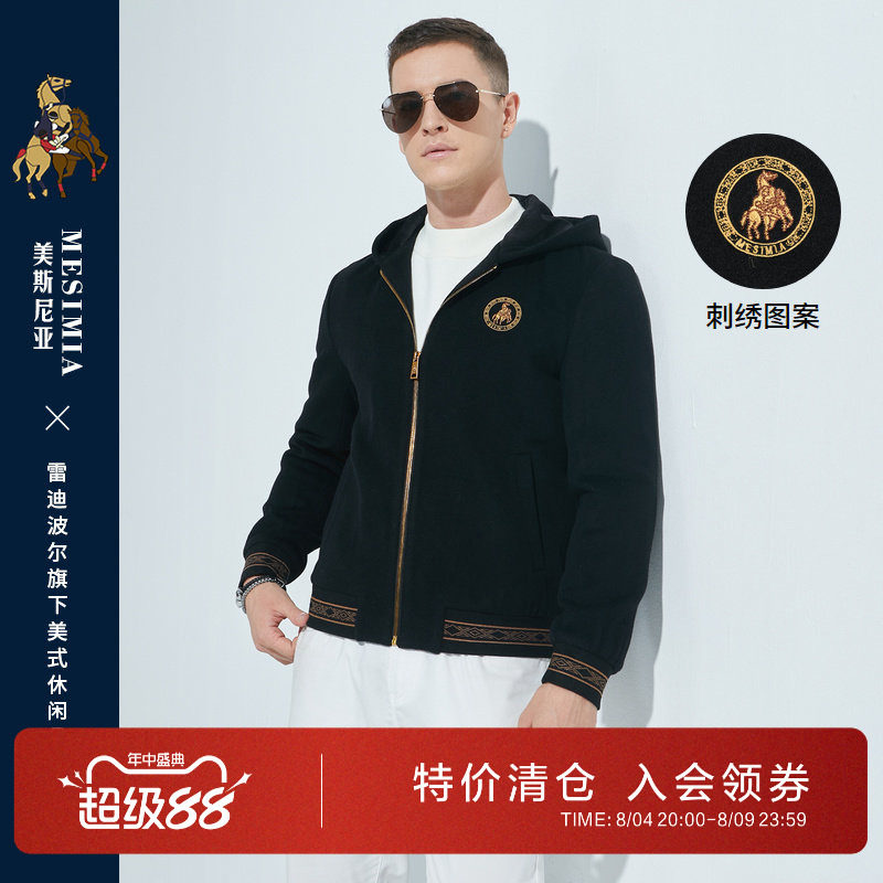 雷迪波尔秋冬羊毛连帽夹克外套男