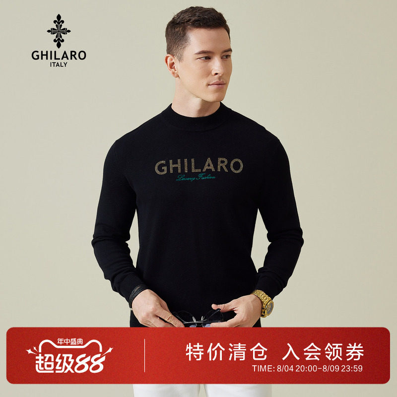 古劳保暖螺纹半高领纯羊毛毛衣