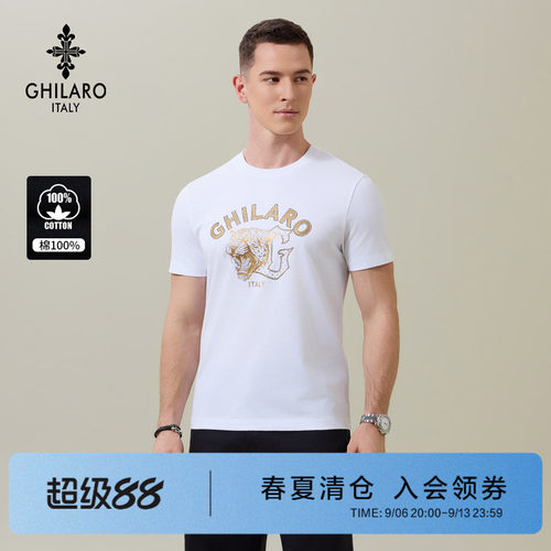 吉那诺古劳夏季新款纯棉圆领短袖