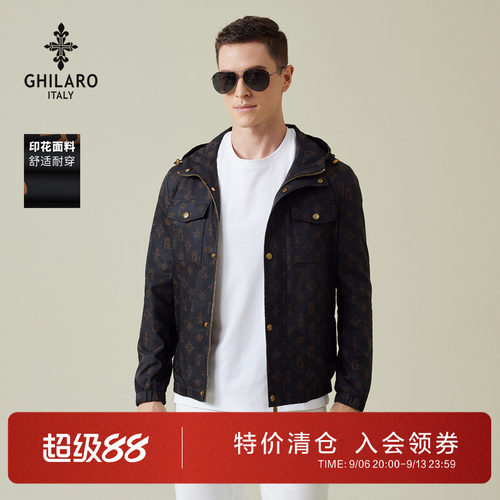时尚休闲满身字母印花连帽夹克