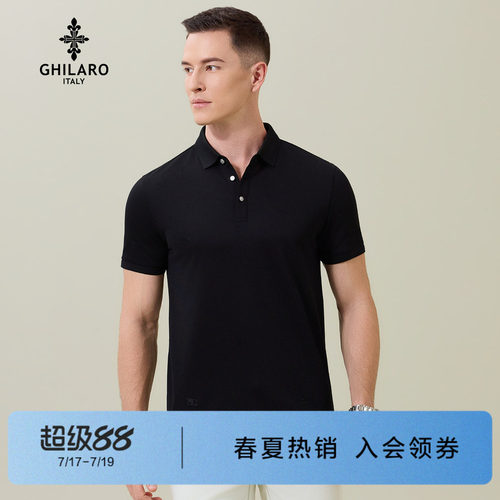 吉那诺时尚刺绣烫钻短袖POLO衫男