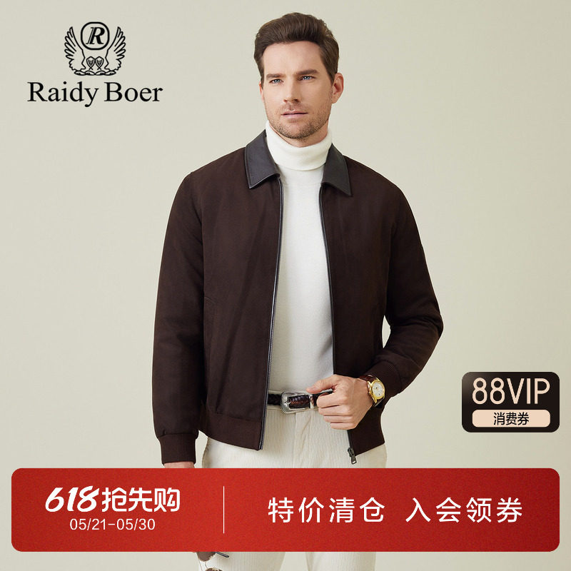 雷迪波尔男装棉衣2025秋季新款翻领休闲麂皮绒老钱风薄款棉服外套