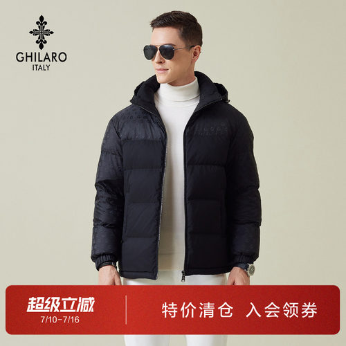 古劳吉那诺新款提花连帽羽绒服男