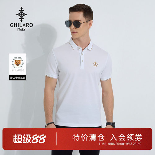 古劳吉那诺翻领纯色短袖POLO衫男