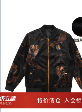 美斯尼亚冬季金丝绒棒球领夹克男