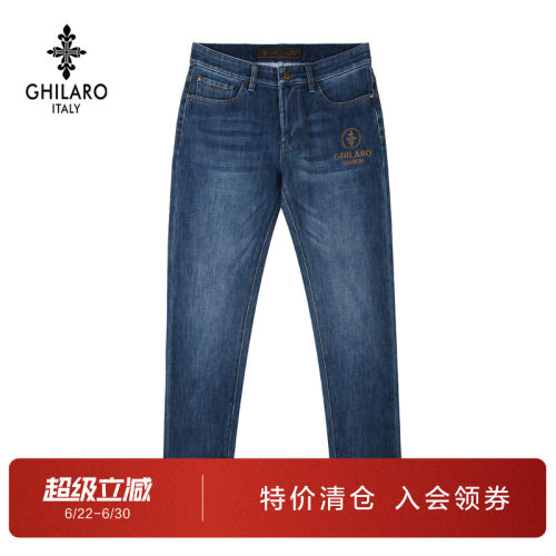 古劳吉那诺烫钻刺绣修身牛仔裤
