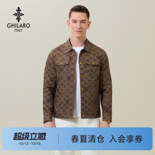 古劳男士春秋工装刺绣翻领夹克