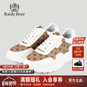 厚底系带轻便舒适品牌老花图案休闲鞋 雷迪波尔男鞋 2024春夏新款 男