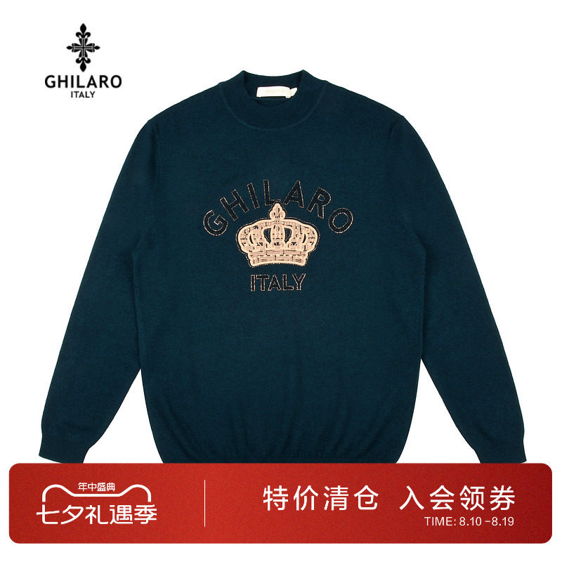 古劳吉那诺纯羊毛半高领羊毛衫男
