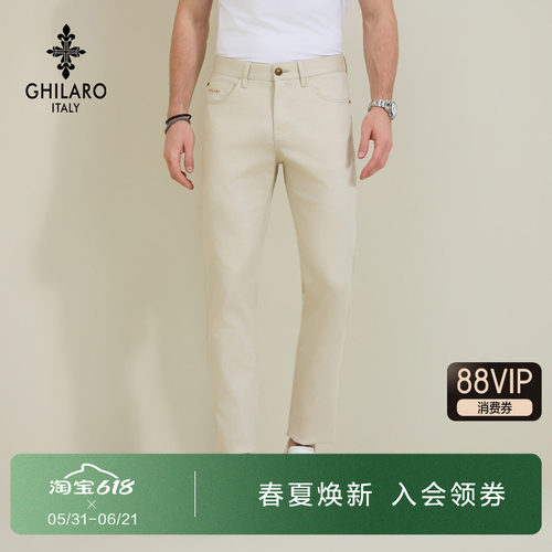 吉那诺新款刺绣修身中腰休闲裤男