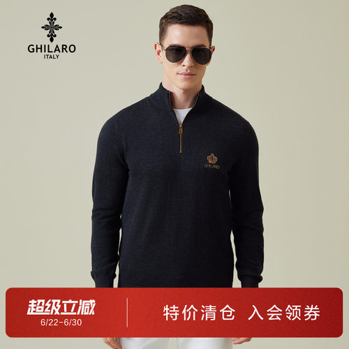 吉那诺秋季新款刺绣皇冠图案毛衣