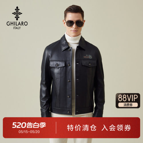 吉那诺绵羊皮翻领多袋真皮皮衣男