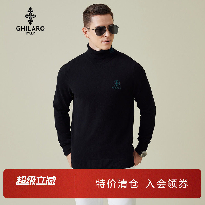 新款古劳吉那诺纯羊毛针织羊毛衫