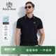 新款 雷迪波尔男装 2025夏季 POLO衫 拼色条纹翻领运动户外上衣男 短袖