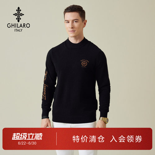 古劳吉那诺纯羊毛半高领针织毛衣