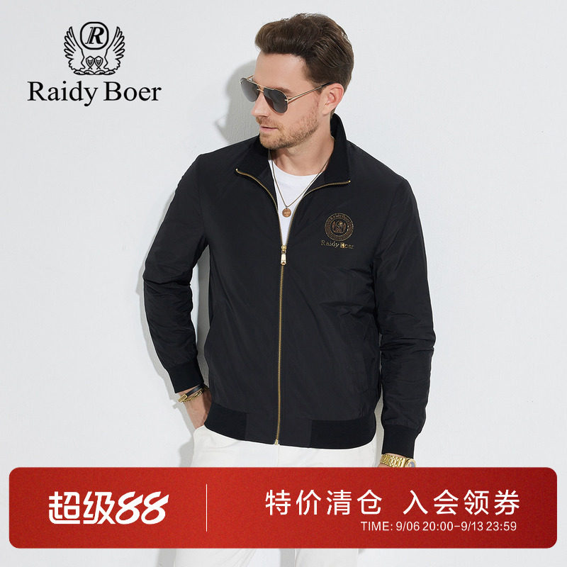 雷迪波尔立领刺绣棉衣棉服外套男图片