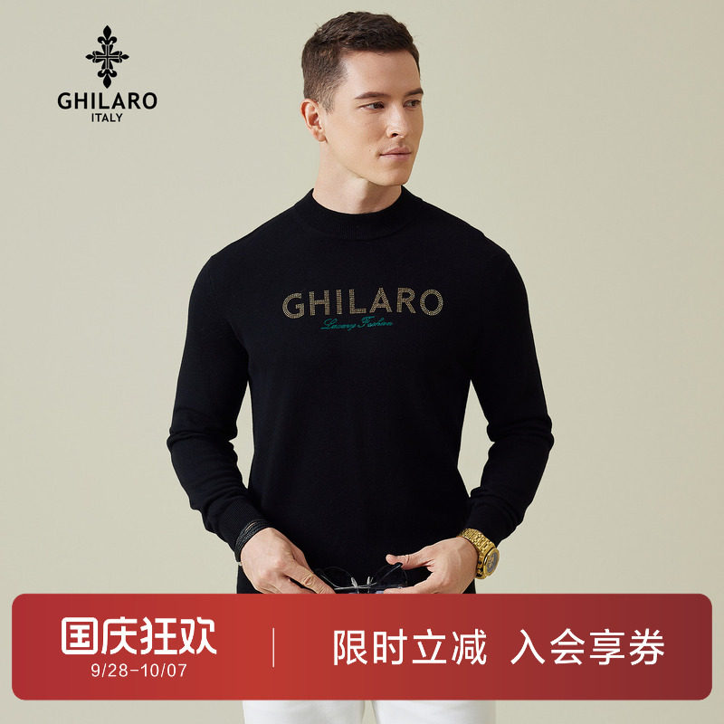 古劳保暖螺纹半高领纯羊毛毛衣