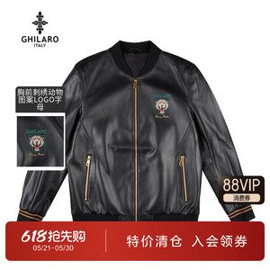 古劳男士绵羊皮革棒球领真皮皮衣