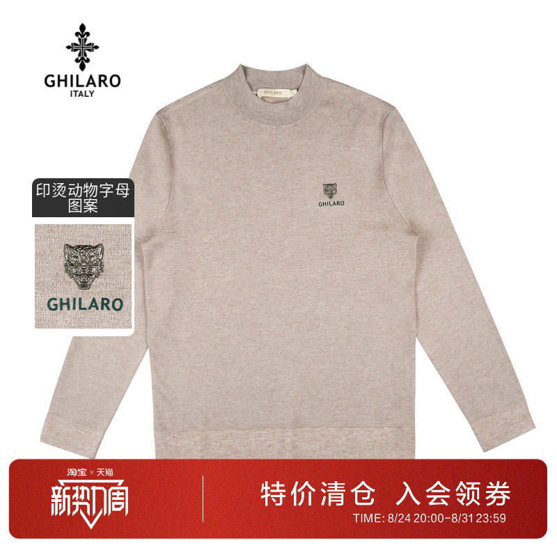 古劳吉那诺可机洗圆领纯色毛衣男图片