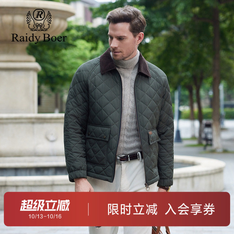 雷迪波尔男装棉服外套2025秋季新款翻领老钱巴恩风菱格休闲棉衣男