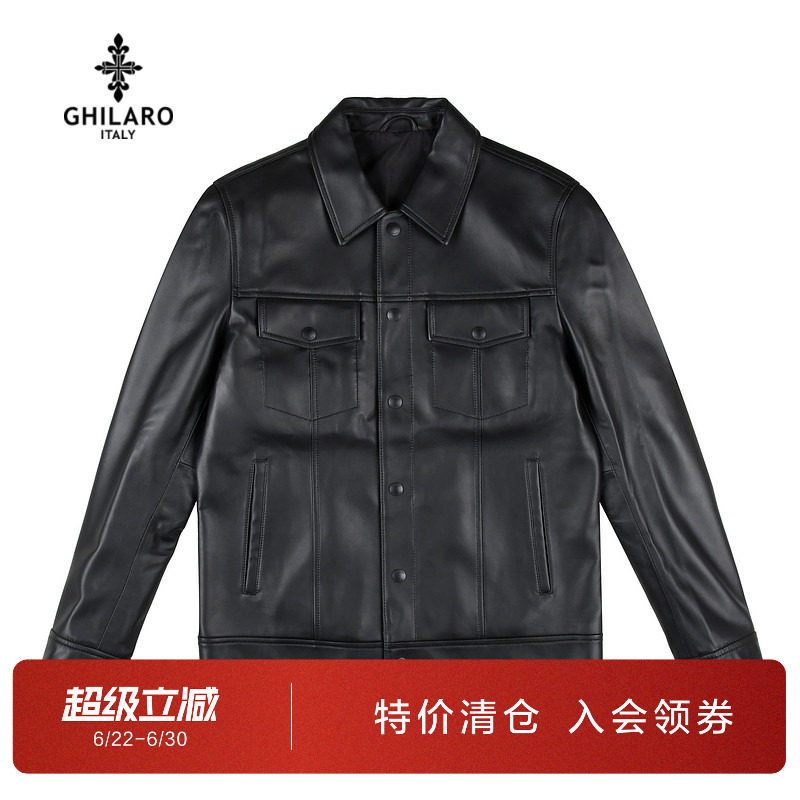 古劳双纽扣盖包翻领多袋皮衣男