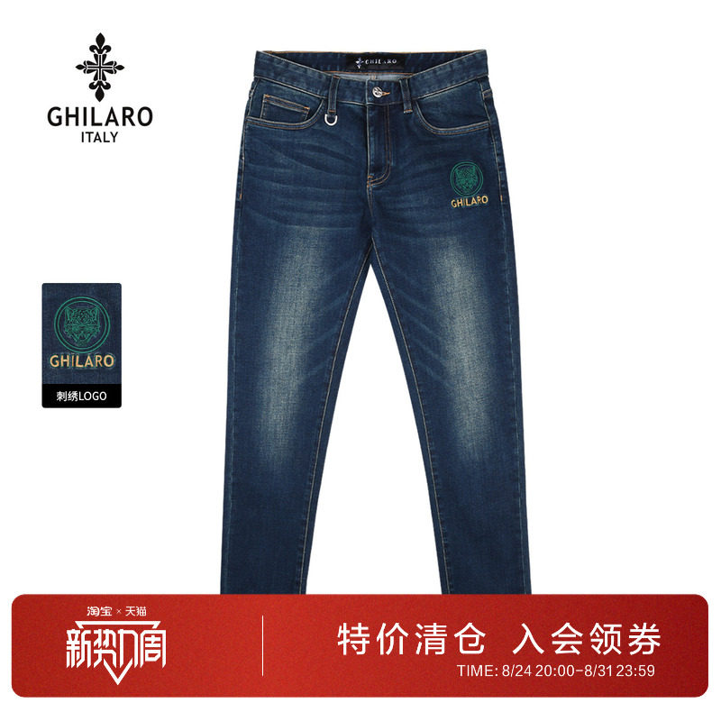 古劳吉那诺刺绣修身纯色牛仔裤男图片