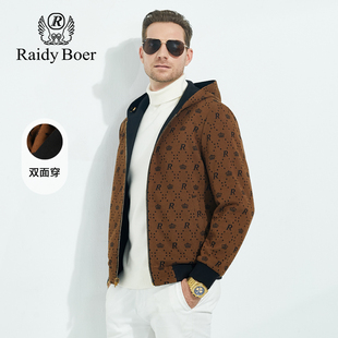 2023新款 衣服雙面穿羊毛呢連帽上衣男 春秋季 雷迪波爾夾克外套男裝