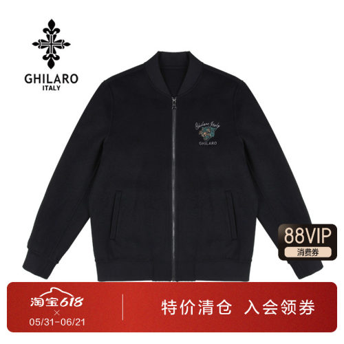 古劳吉那诺羊毛双面呢棒球领夹克
