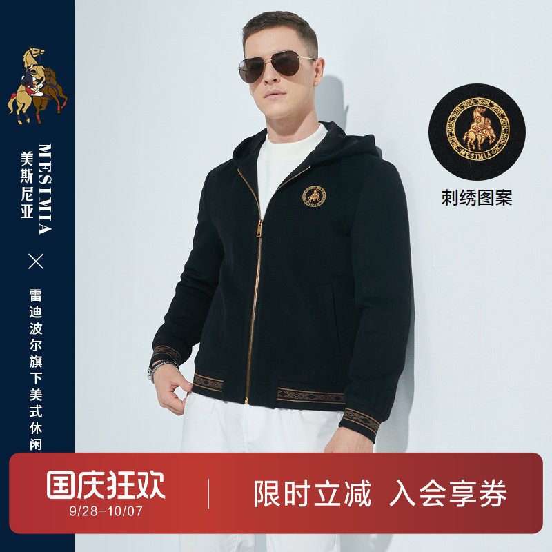雷迪波尔秋冬羊毛连帽夹克外套男