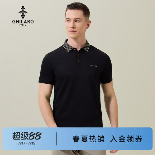 古劳时尚休闲烫钻翻领短袖POLO衫