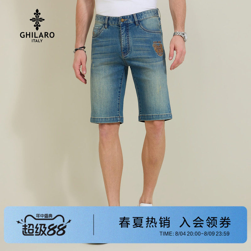 吉那诺古劳夏季磨白抓痕烫钻短裤