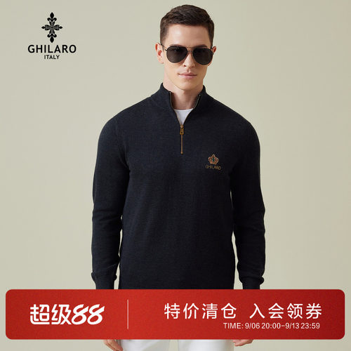 吉那诺秋季新款刺绣皇冠图案毛衣
