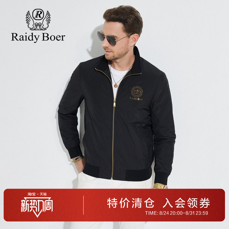 雷迪波尔立领刺绣棉衣棉服外套男图片
