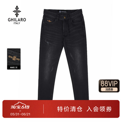 古劳吉那诺中腰微弹黑色牛仔裤男