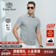 运动休闲翻领LOGO舒适POLO衫 雷迪波尔男装 男 新品 薄款 短袖 T恤夏季