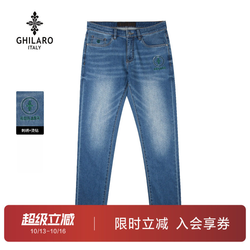 雷迪波尔旗下品牌古劳吉那诺男装休闲烫钻刺绣微弹中腰轻薄牛仔裤